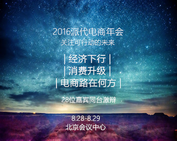 这个东西千万别放进冰箱 会炸